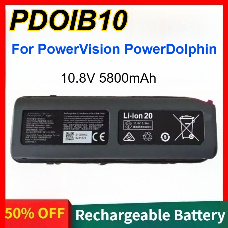 Drone Battery Li-Ion - PDOIB10 10.8V 5800mAh リチウム電池 PowerVision PowerDolphin