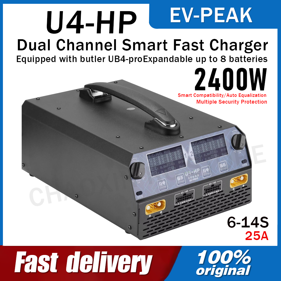 Drone Battery Lipo - EV-PEAK U4-HP デュアルチャンネル 2500W 25A バッテリー充電器