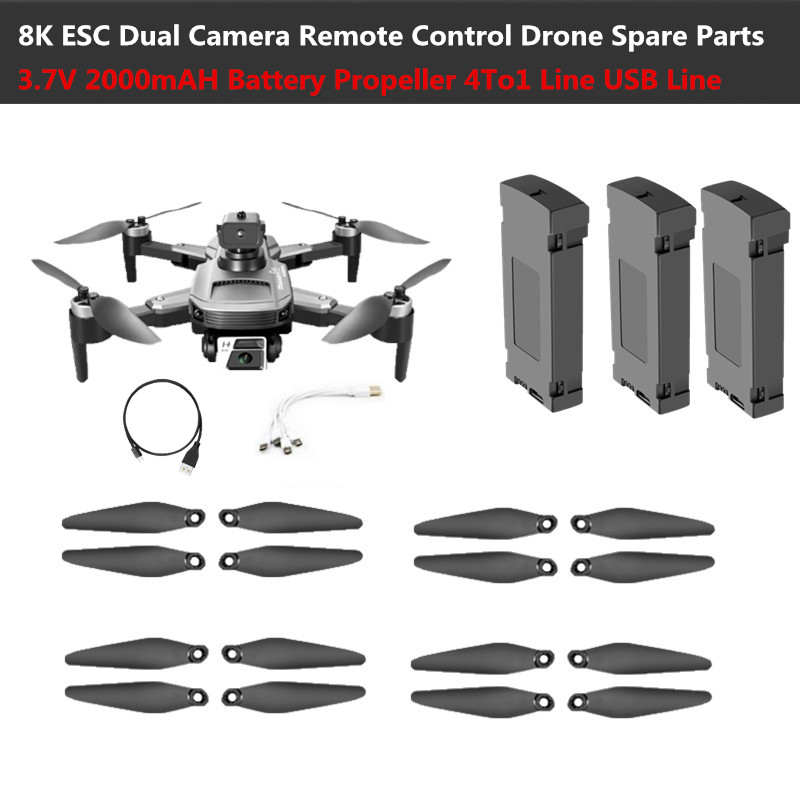 Drone Battery Smart - S99 ドローンバッテリー S99 MAX 8K ESC