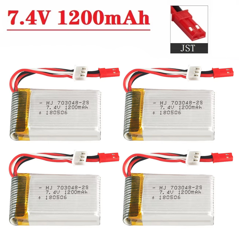 Drone Battery Connector - リポバッテリー 2S 7.4V 1200mAh 703048 MJXRC