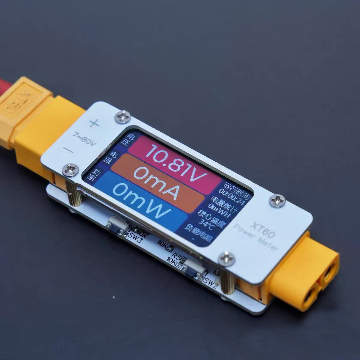 Drone Battery Alarm - DC 7-80V 64A 双方向電力計 XT60 電圧電流アラーム