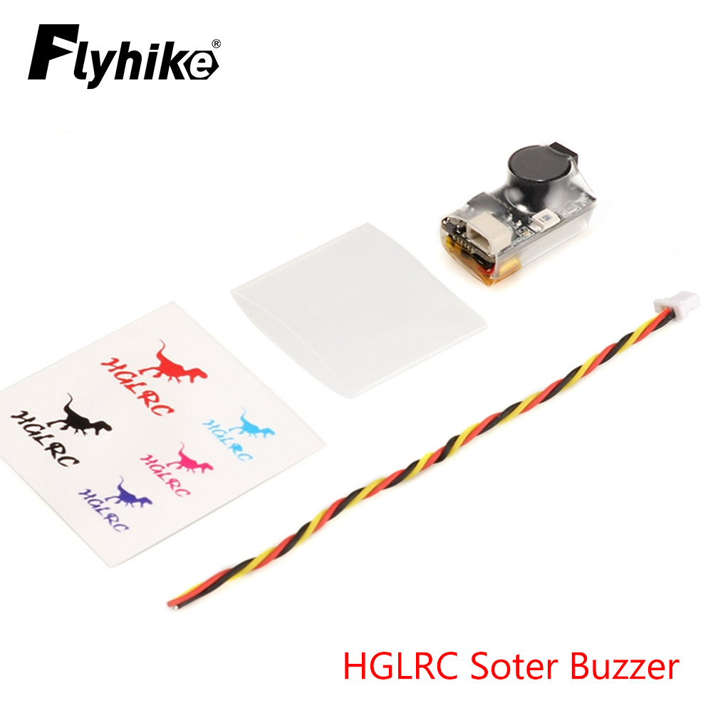 Drone Battery Alarm - HGLRC Soter ブザー FPV ドローン アラーム