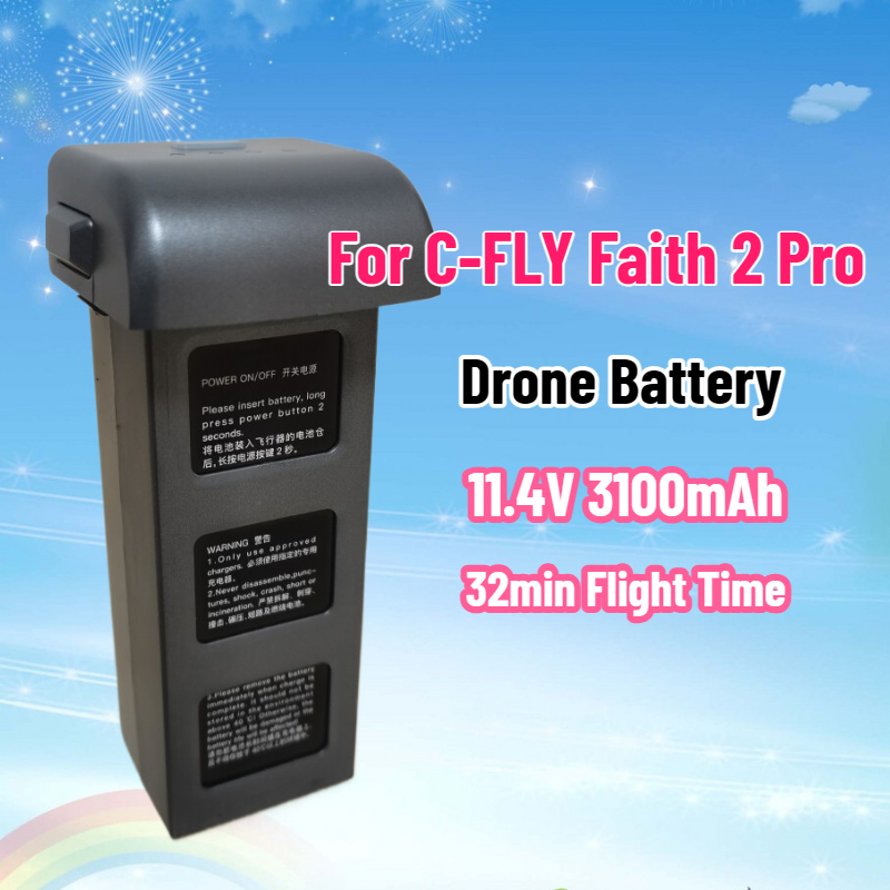 Drone Battery Li-Ion - 11.4V 3100mAh バッテリー C-FLY Faith 2