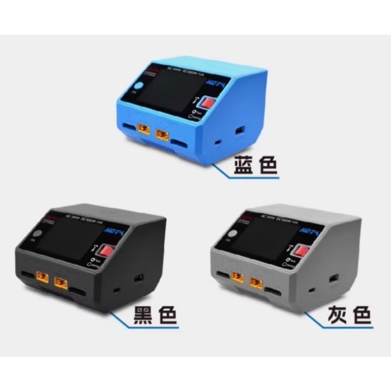 Drone Battery Smart - D6pro スマートデュアルチャンネルリポバッテリーバランス充電器航空機 FPV 車ボートモデルドローン用プラスチック素材