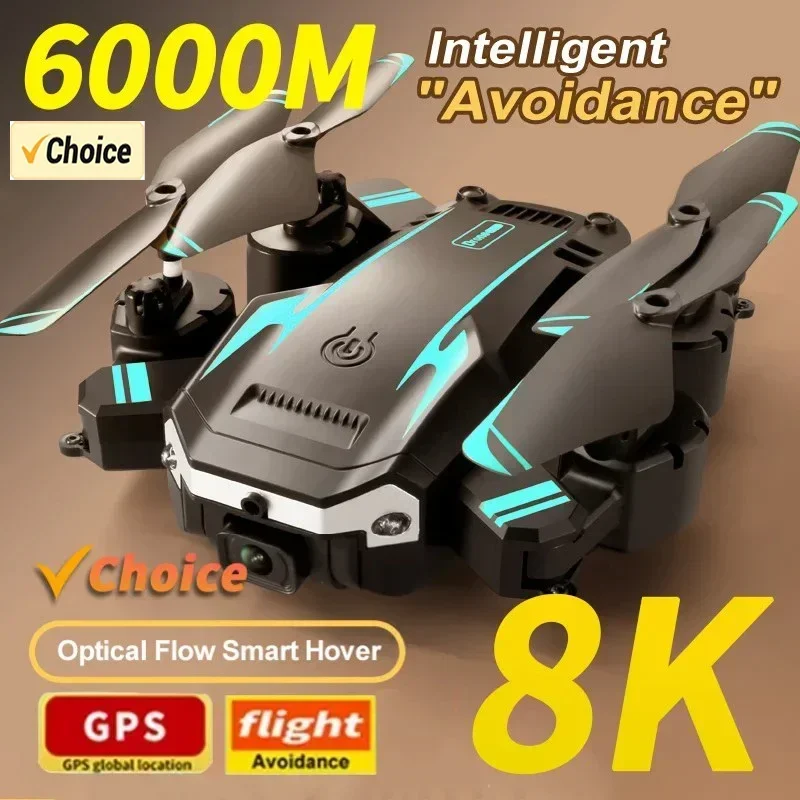 Drone Battery Box - G6 Pro 8Kデュアルカメラドローン、5G GPS 5KM FPV（360度）