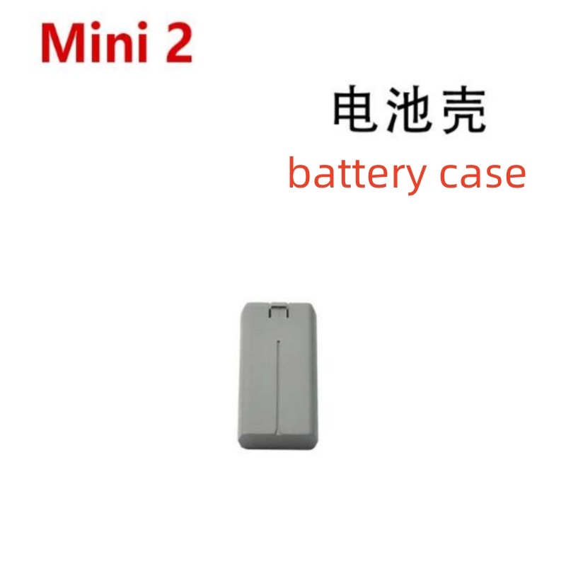 Drone Battery Case - DJI Mavic/Air/Mini ドローン air3/mini2 バッテリーケース修理部品に適しています