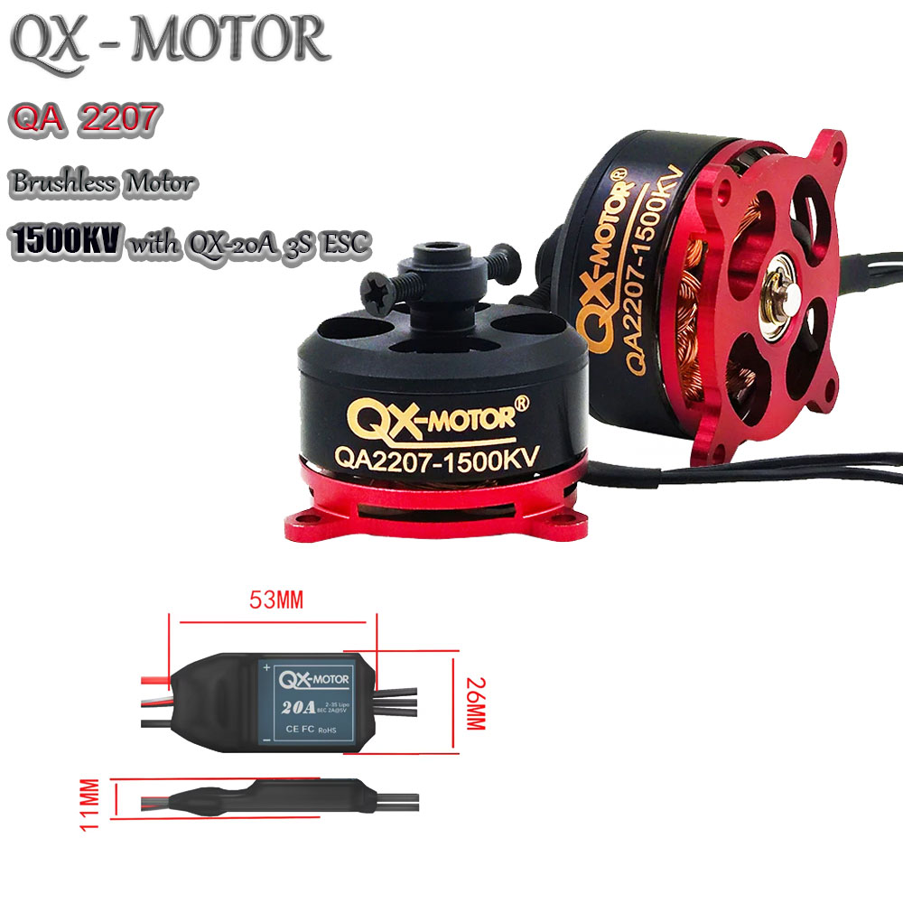 Drone Battery 3S - RC マルチローター パワー コンボ、QX-MOTOR QA2207 1500KV