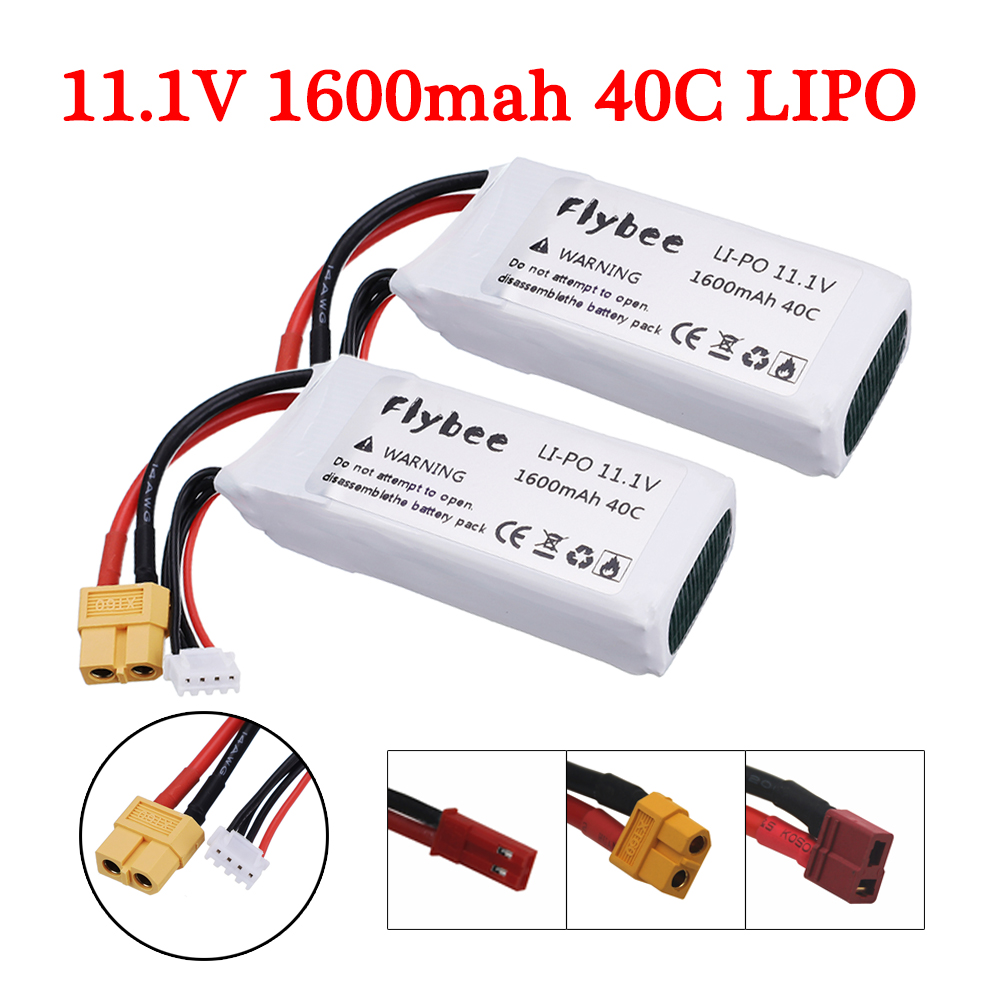 Drone Battery 3S - 2個高レート40C 11.1v 1600シティ500mahリポバッテリーrcロードレースヘリコプター飛行機3 5s充電式バッテリーt/XT60/jstプラグ