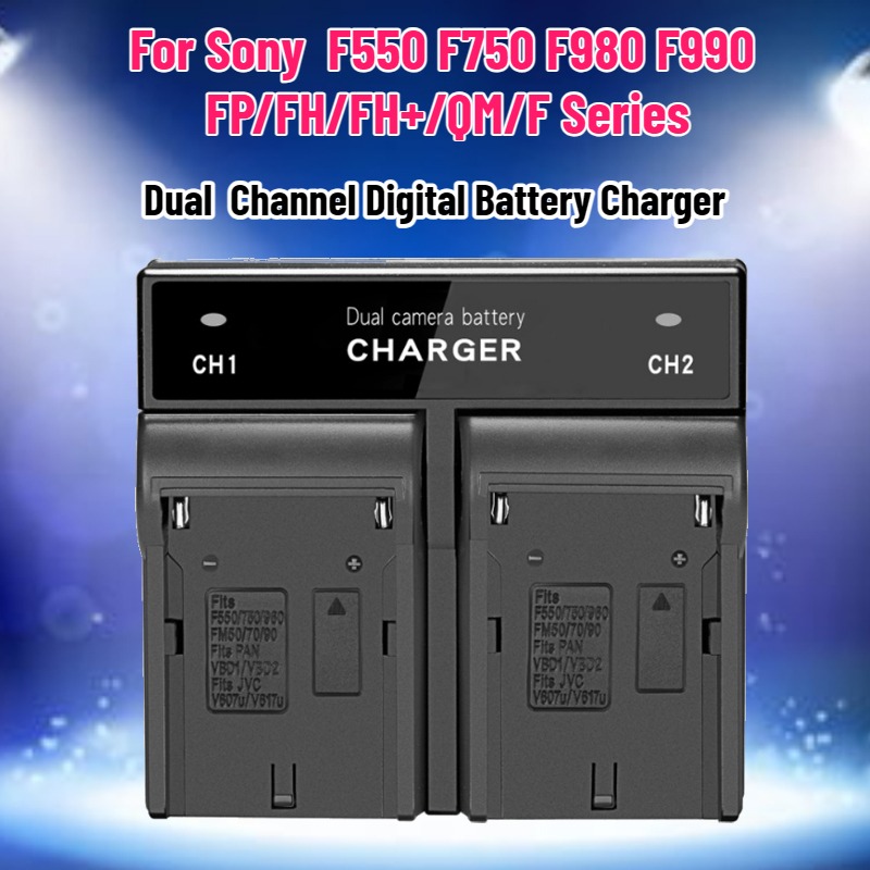 デュアルチャンネルデジタルバッテリー充電器（ソニーNP-F9 - Drone Battery Charger のレビューと価格