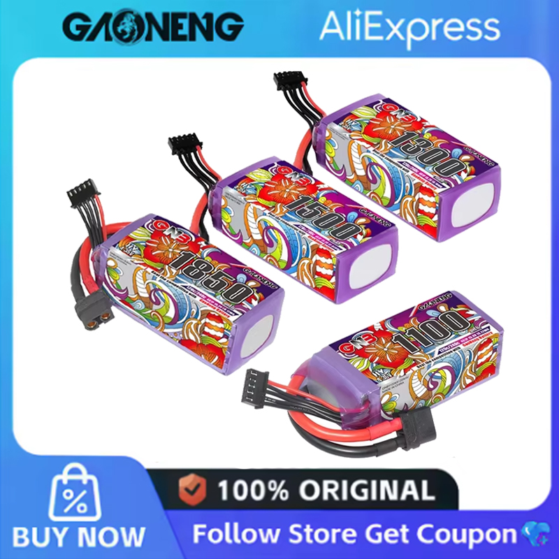 2 個 GNB 6S Lipo バッテリー 22.8V 11 - Drone Battery Lipo のレビューと価格