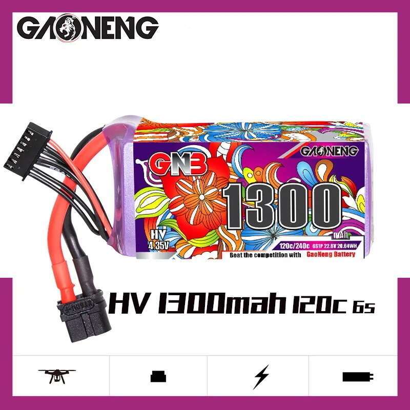 2 個 GNB 6S Lipo バッテリー 22.8V 11 - Drone Battery Lipo のレビューと価格