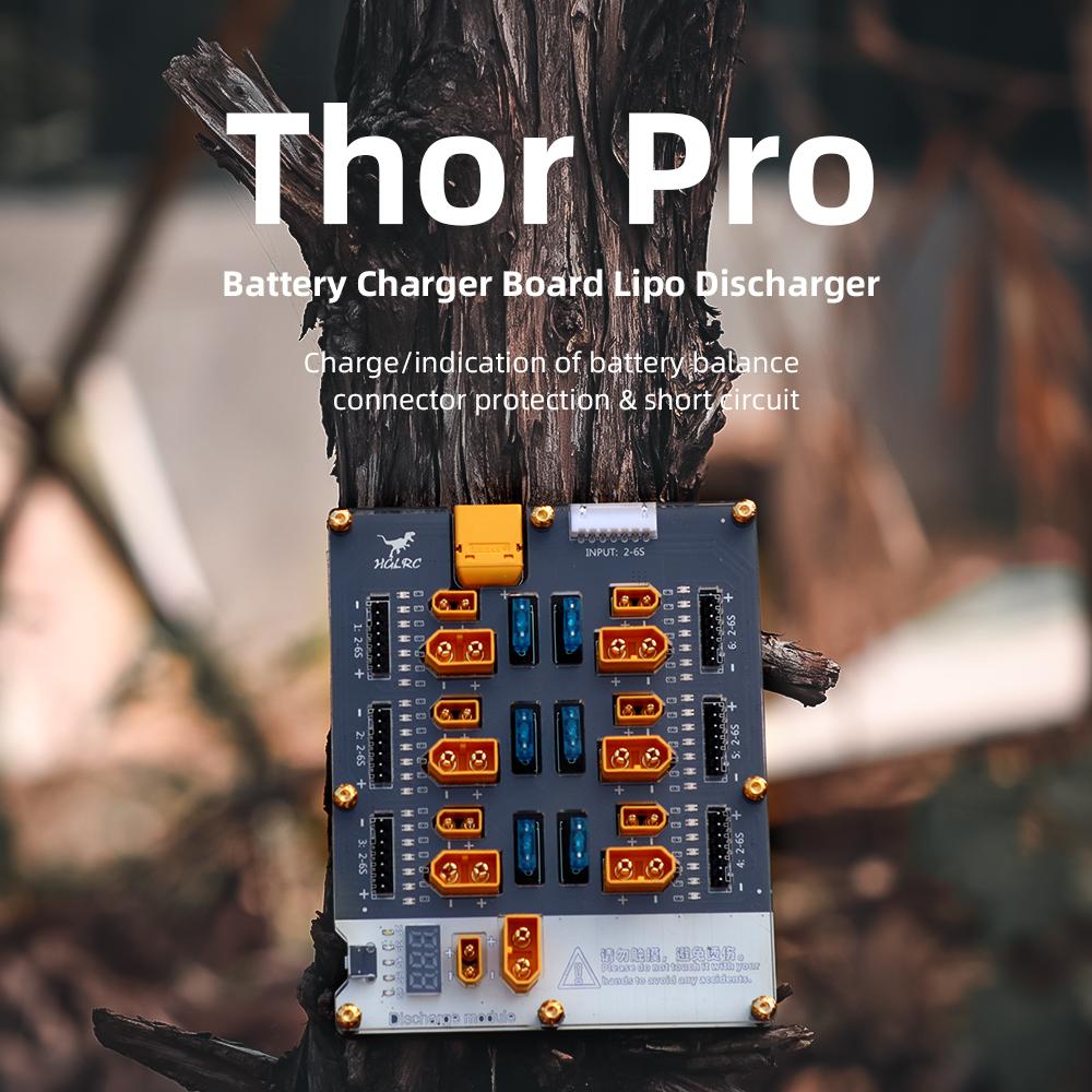 HGLRC Thor 6 Pro LiPo パラレル充電ボー - Drone Battery Parallel Board のレビューと価格
