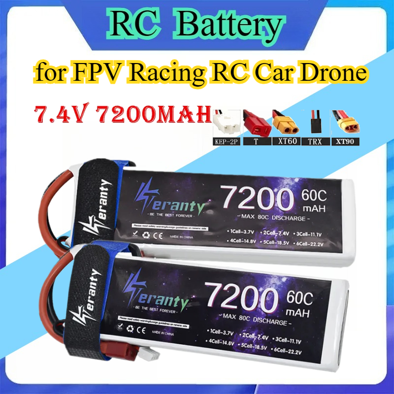 アップグレード 2S 7.4V 7200mAh 60C 6S - Drone Battery 6S のレビューと価格