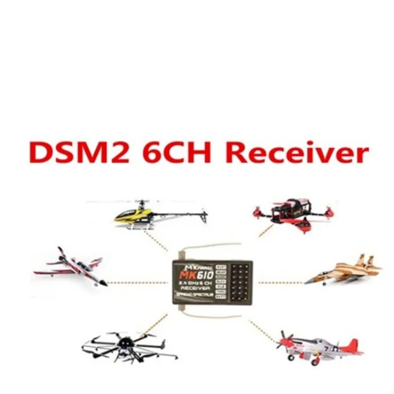 DSM2 MK610 AR6100 2.4 グラム 6CH  - Drone Battery Plate のレビューと価格
