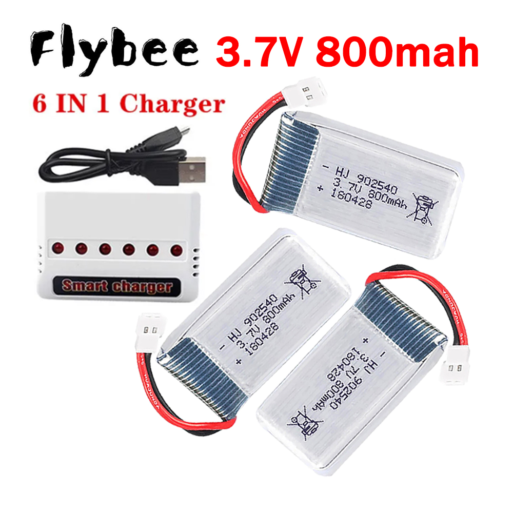 MEW 800mAh 3.7V リポバッテリー + 6-in - Drone Battery Charger のレビューと価格