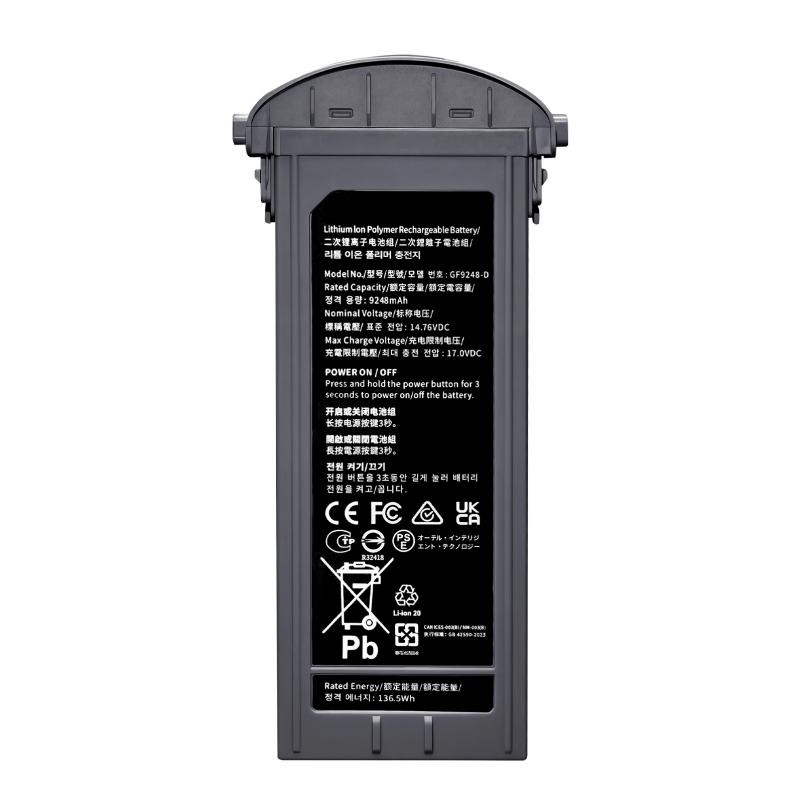 EVO Max 4T/4N シリーズ用ユニバーサルバッテリー - Drone Battery Li-Ion のレビューと価格