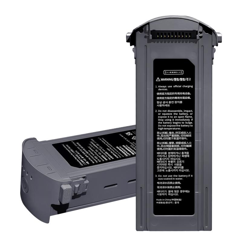 EVO Max 4T/4N シリーズ用ユニバーサルバッテリー - Drone Battery Li-Ion のレビューと価格