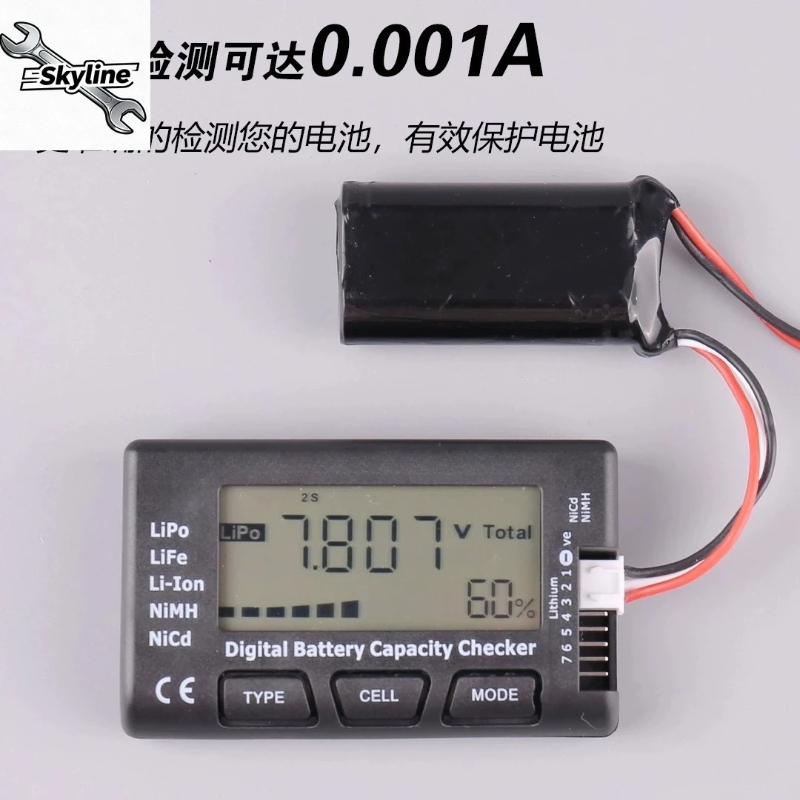 1-8S LiPoバッテリー電圧テスター、低電圧アラーム付き - Drone Battery Voltage Checker のレビューと価格