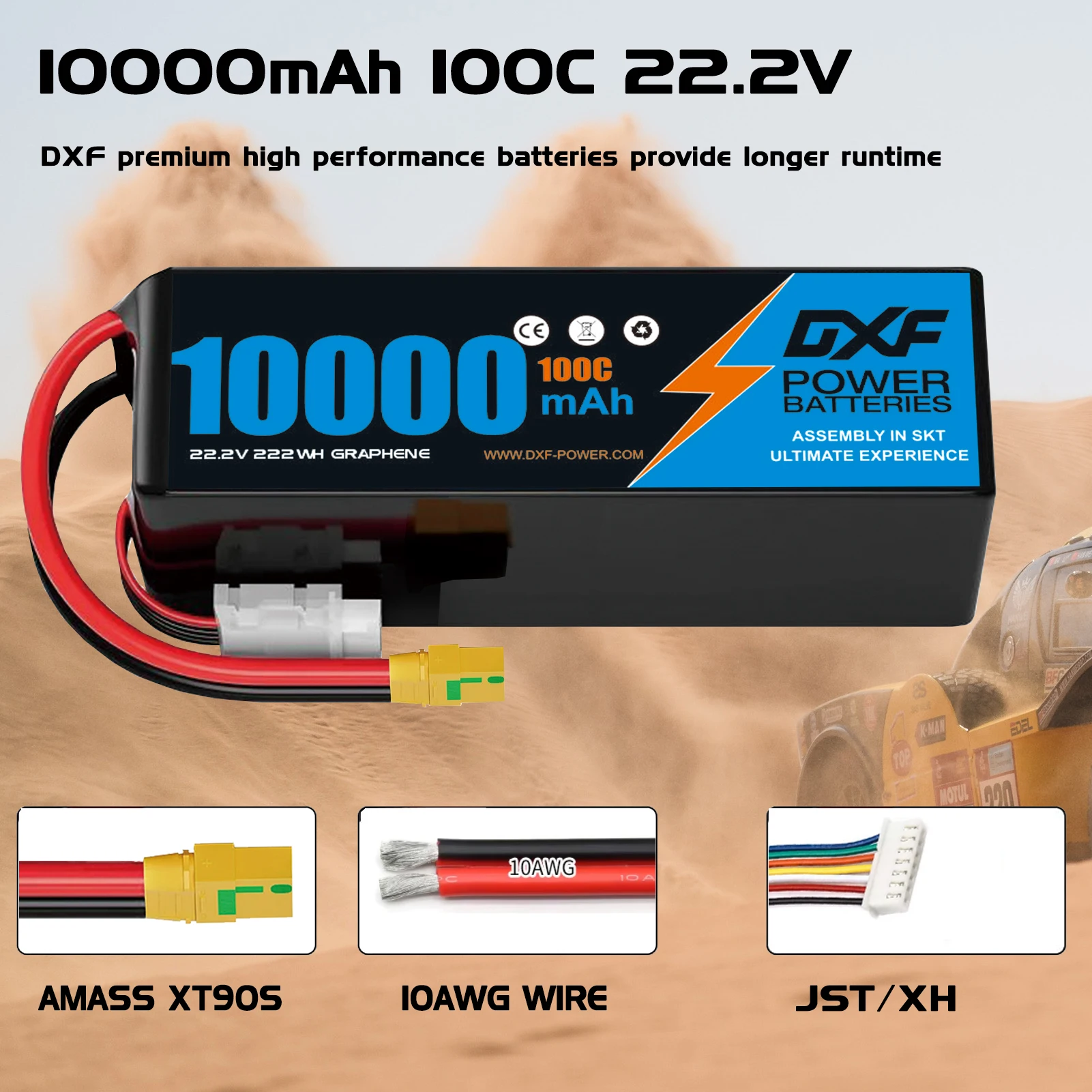 DXF 6S リポバッテリー 10000mAh 22.2V  - Drone Battery 6S のレビューと価格