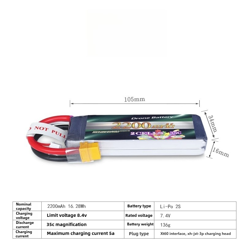 2200mAh 35C 充電式バッテリー 固定翼 FPV ド - Drone Battery Li-Ion のレビューと価格