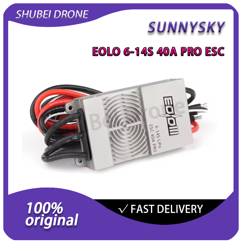 SunnySky EOLO 40A PRO ESC 6-14 - Drone Battery High Voltage のレビューと価格