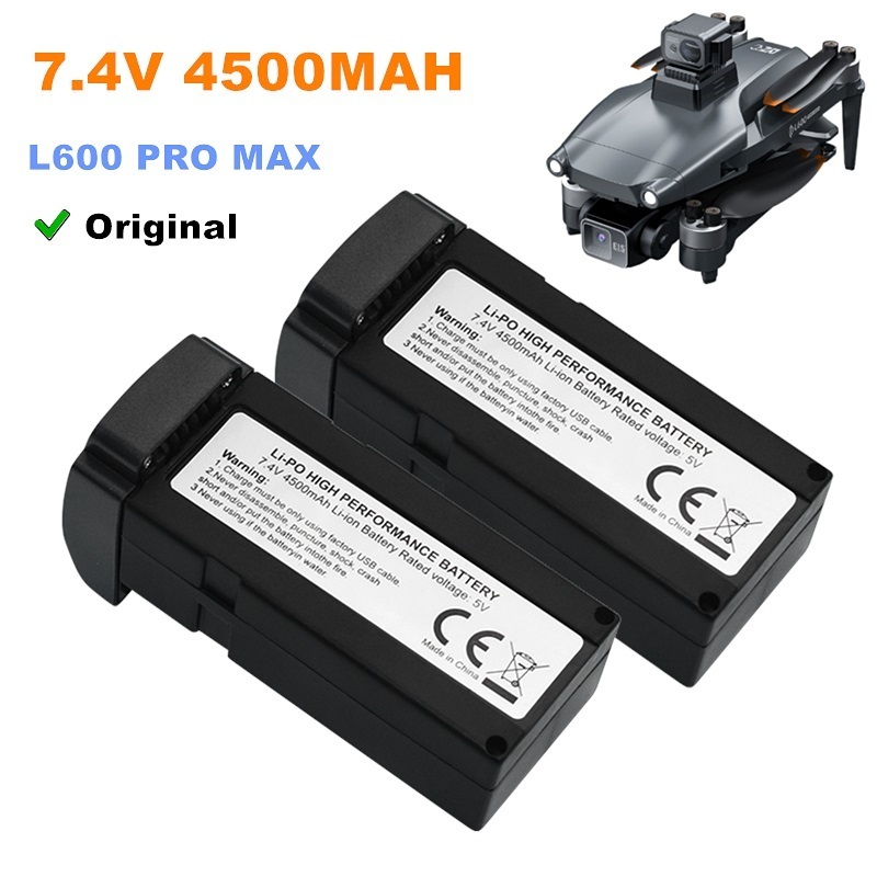7.4v 4500mah LI-PO バッテリー L600  - Drone Battery Balance Charger のレビューと価格