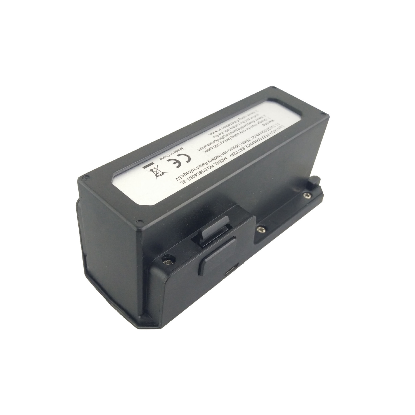 ドローンリチウムバッテリーsjrc,4k pro f11,G - Drone Battery Lipo のレビューと価格