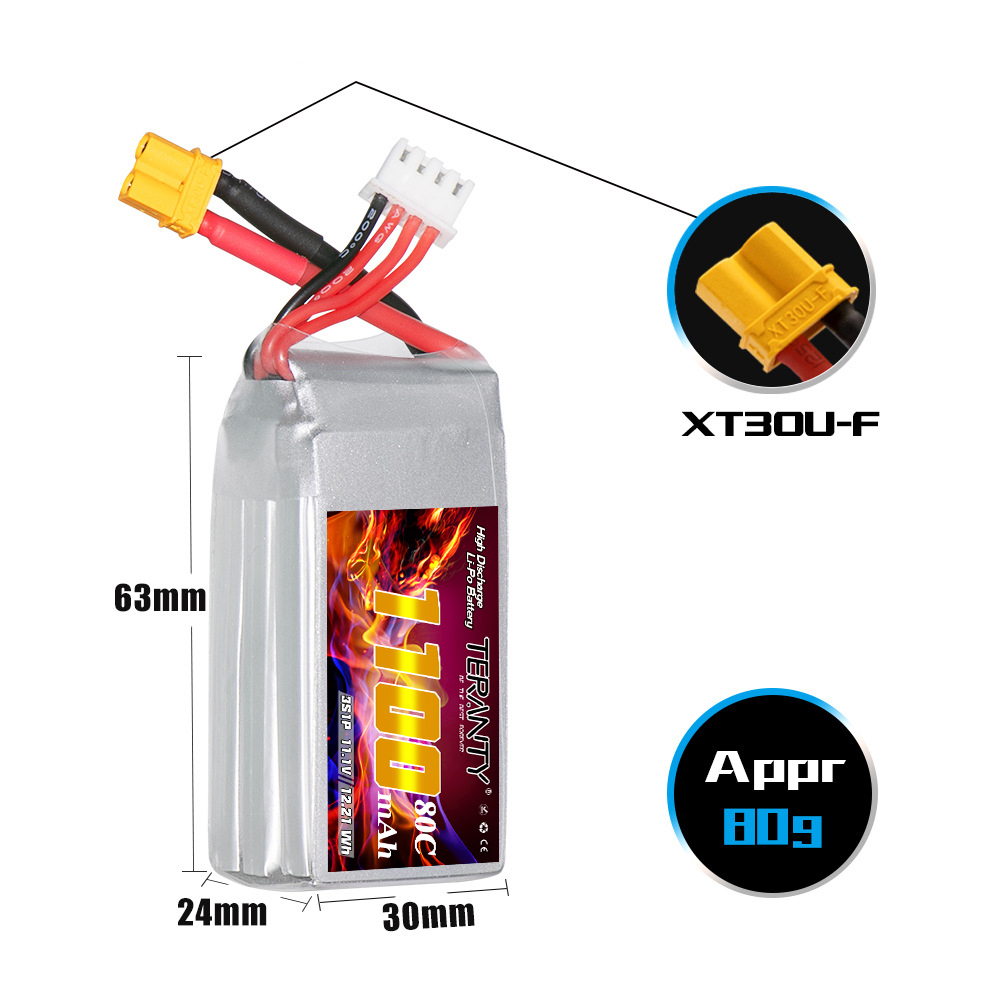 TERANTY 3S 11.1V 1100mAh 80C/1 - Drone Battery Li-Ion のレビューと価格