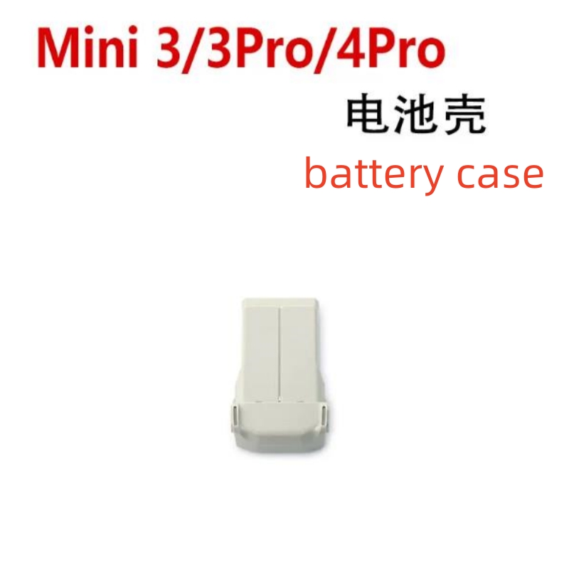 DJI Mavic/Air/Mini ドローン air3/m - Drone Battery Case のレビューと価格