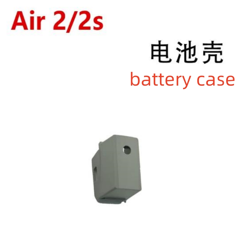 DJI Mavic/Air/Mini ドローン air3/m - Drone Battery Case のレビューと価格