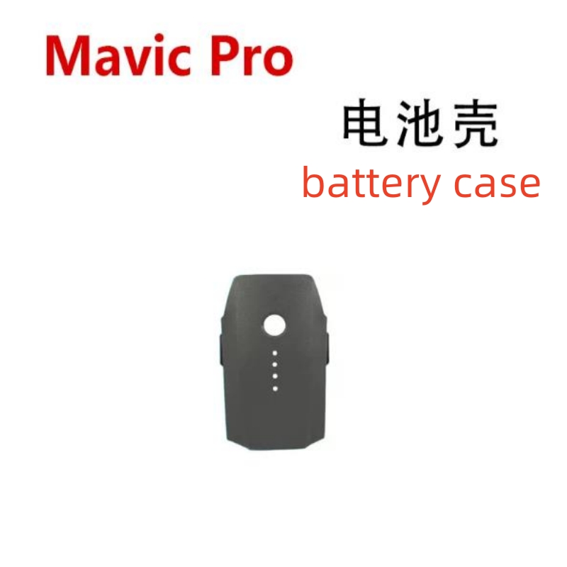 DJI Mavic/Air/Mini ドローン air3/m - Drone Battery Case のレビューと価格