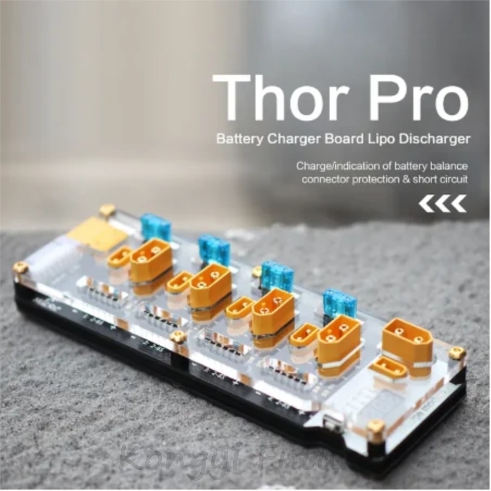 HGLRC THOR PRO 40A 4ポートLiPoパラレ - Drone Battery Parallel Board のレビューと価格