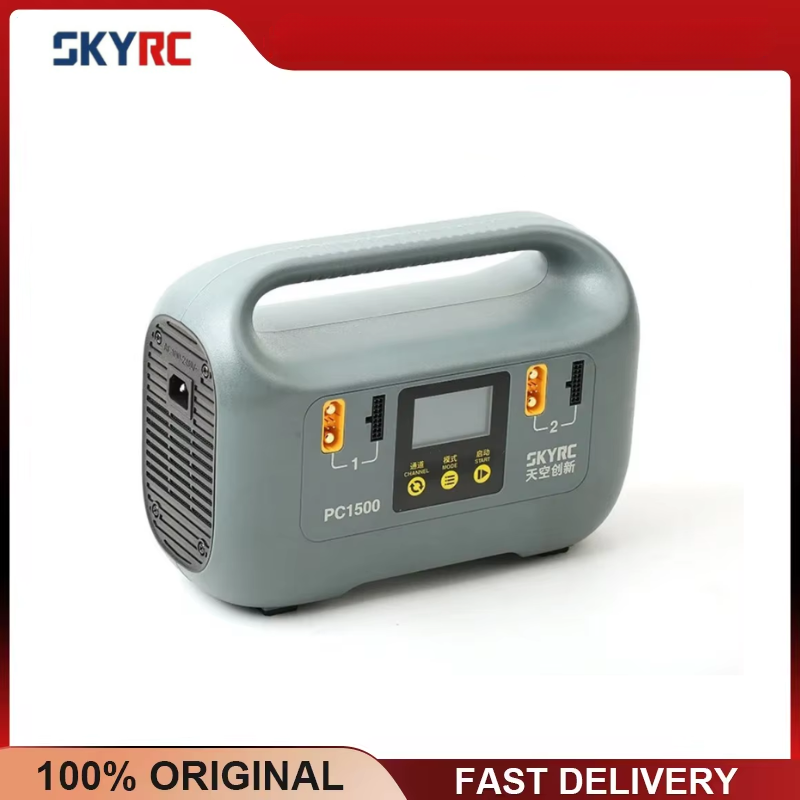 SKYRC PC1500 25A 4 チャンネル出力 12- - Drone Battery High Voltage のレビューと価格